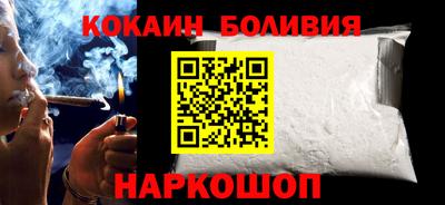 таблы Балашиха