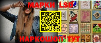 МДМА Балахна