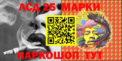 МДМА Балахна
