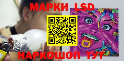 винт Балаково