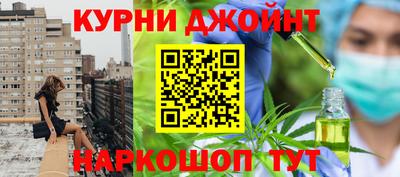 винт Балаково