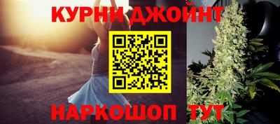 МДМА Балахна