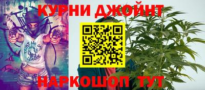 таблы Балашиха