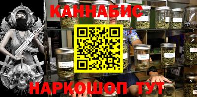 винт Балаково
