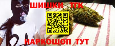МДМА Балахна