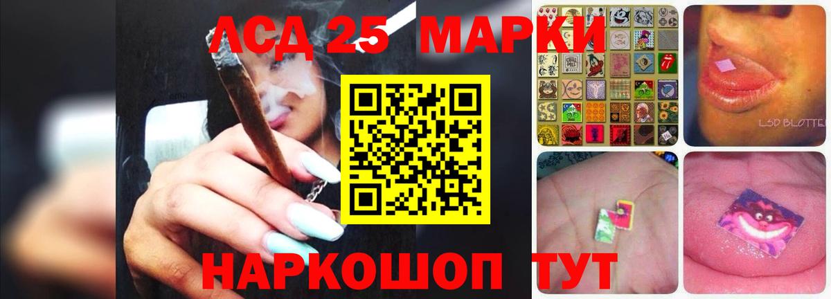 Вязьма  Лсд 25 экстази ecstasy  Лсд 25 экстази ecstasy  Вход с VPN 